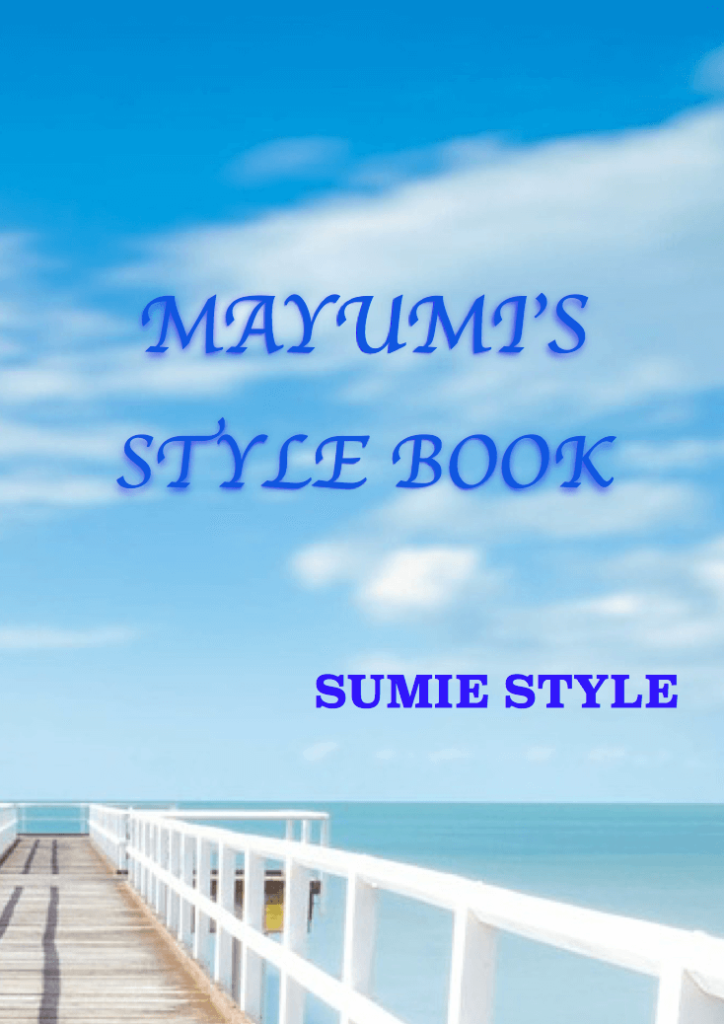 E-book